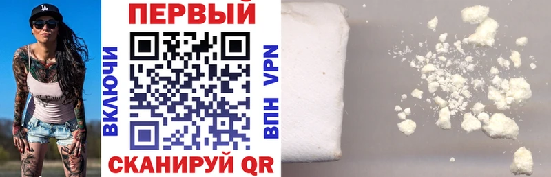 дарнет шоп Коломна АМФЕТАМИН VHQ