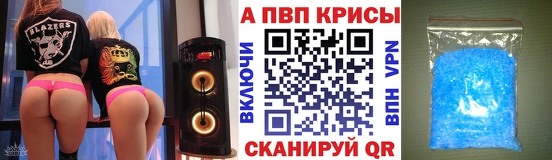 закладки  Коломна  А ПВП мука 