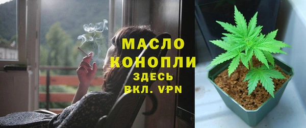 ГАЛЛЮЦИНОГЕННЫЕ ГРИБЫ Волосово