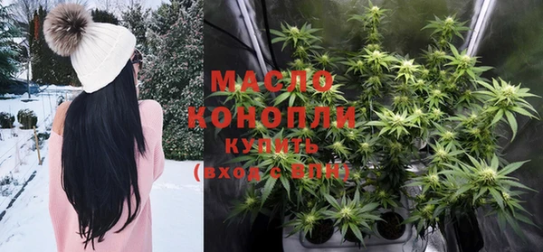 ГАЛЛЮЦИНОГЕННЫЕ ГРИБЫ Волосово