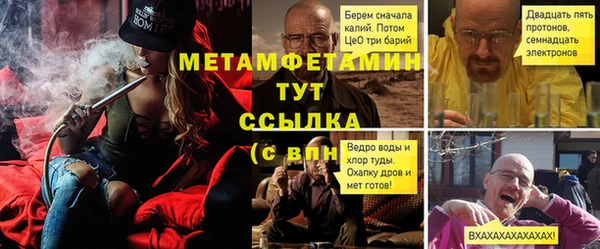 ГАЛЛЮЦИНОГЕННЫЕ ГРИБЫ Волосово