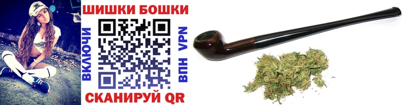Марихуана семена  Коломна 